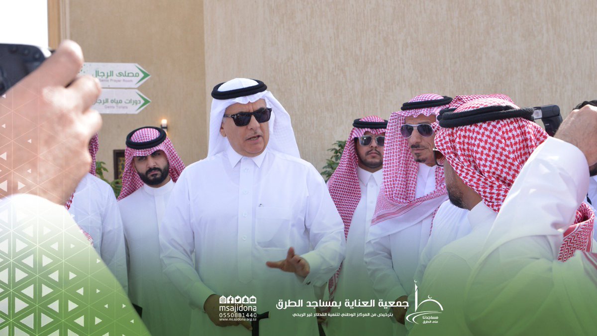 جمعية العناية بمساجد الطرق tweet media