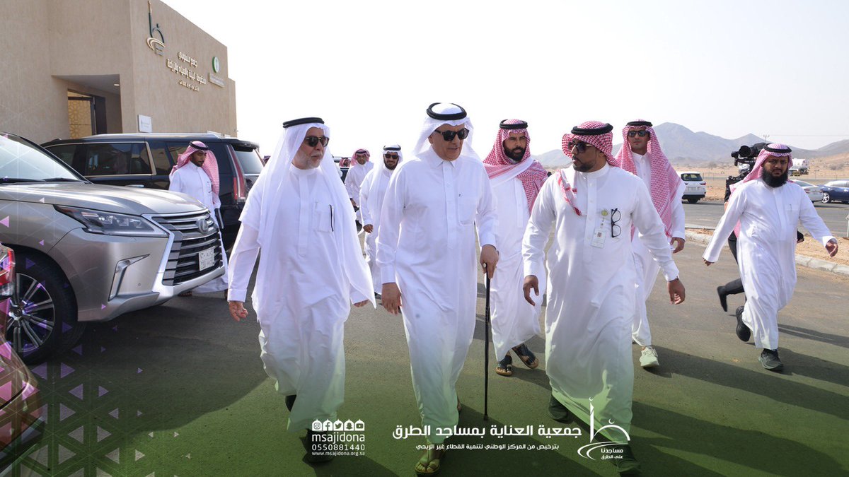 جمعية العناية بمساجد الطرق tweet media