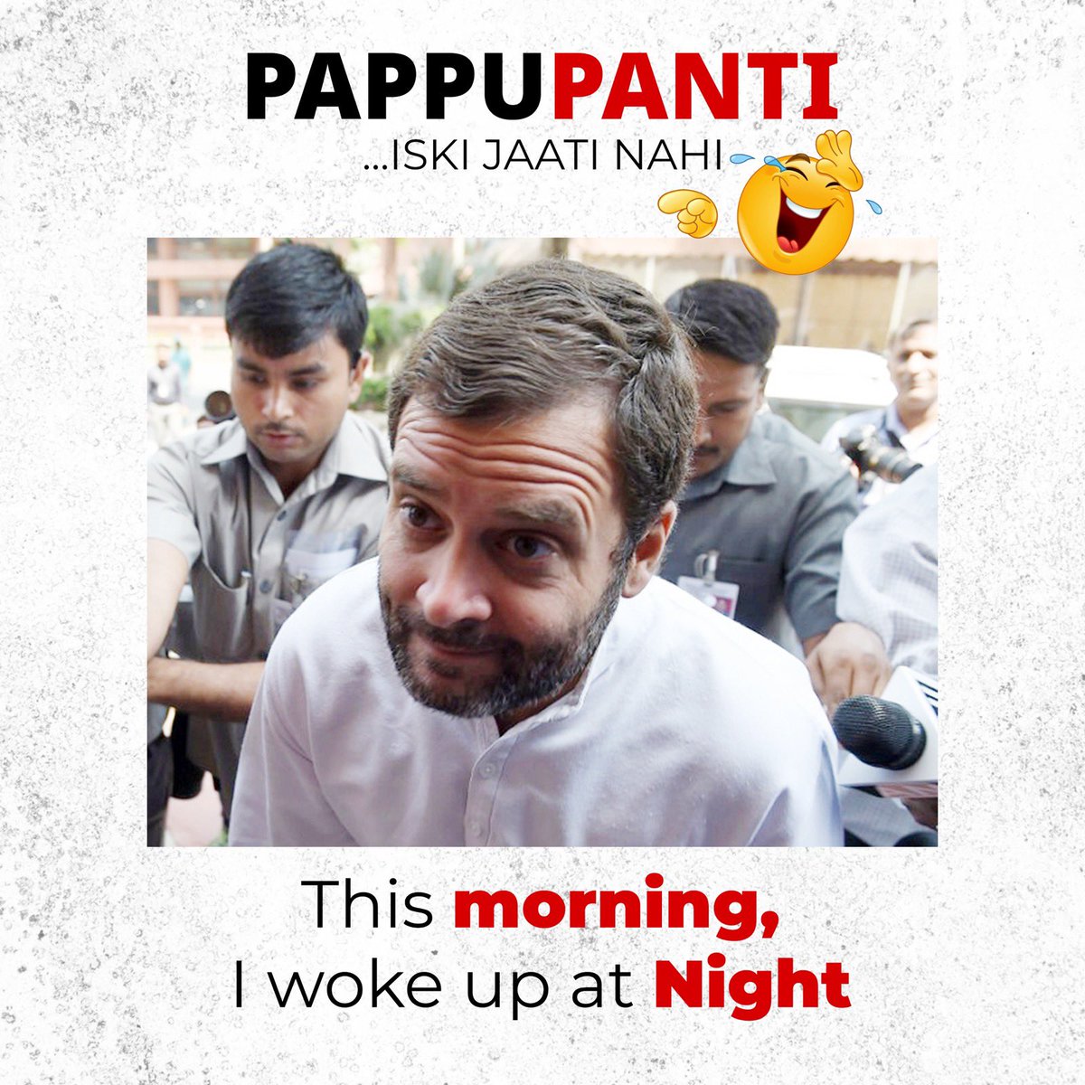 इनकी जाती ही नहीं है… 

#Pappupanti