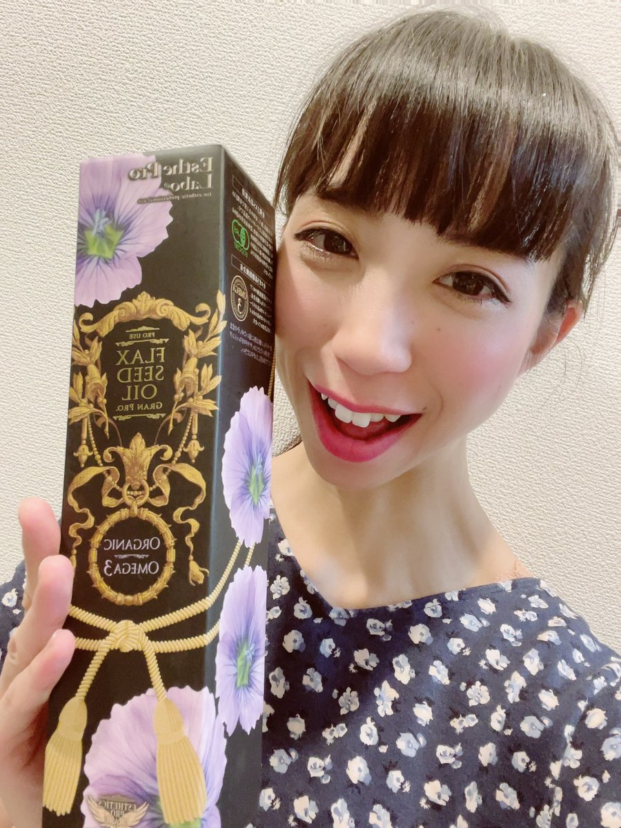 ayana_kobayashi's tweet image. じゃんけん大会、半年ぶりの勝利でいい感じのやつもらっちゃいました🥳✨
#DCTFvol5 #DCTF