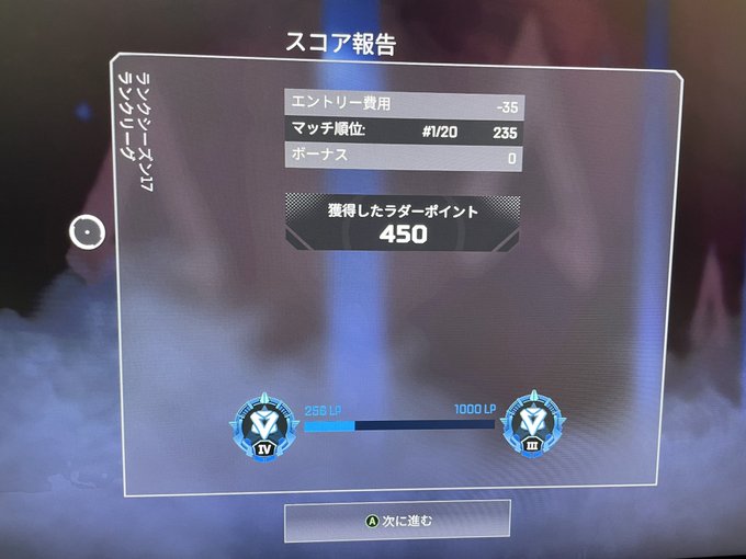 わーい https://t.co/eO3rt4bBGJ