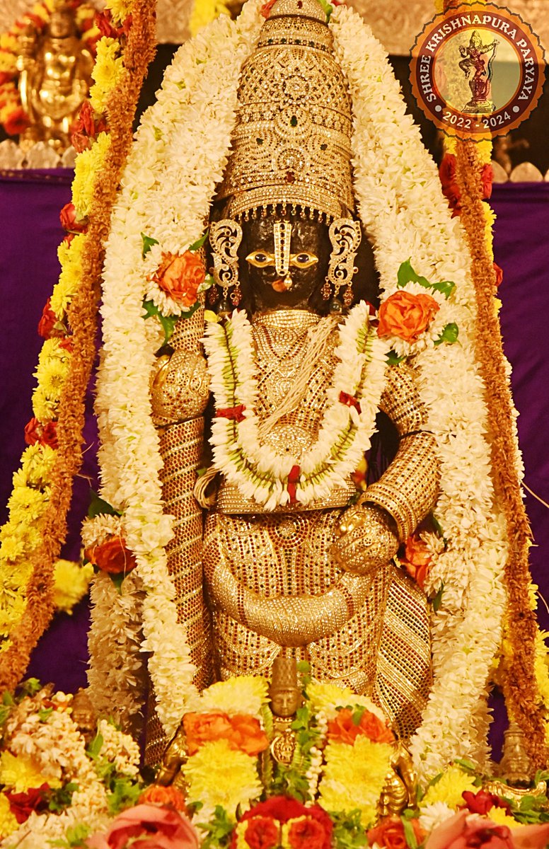 SriKrishnaUdupi's tweet photo. KRISHNAPURA PARYAYA 10 June 2023 
ಉಡುಪಿ ಶ್ರೀ ಕೃಷ್ಣ ದೇವರಿಗೆ ವಜ್ರ ಕವಚ ಅಲಂಕಾರ 
Vajra Kavacha Alankara.
Alankara &amp; Maha Pooja By Shri VidyaSagara Theertha Swamiji, Sri Krishnapura Matha(PARYAYA MATHA).
Follow us @ https://t.co/tz0XLx5mXf
For Online Seva:
https://t.co/x1wq6LiQQR https://t.co/NwB9RBu33N