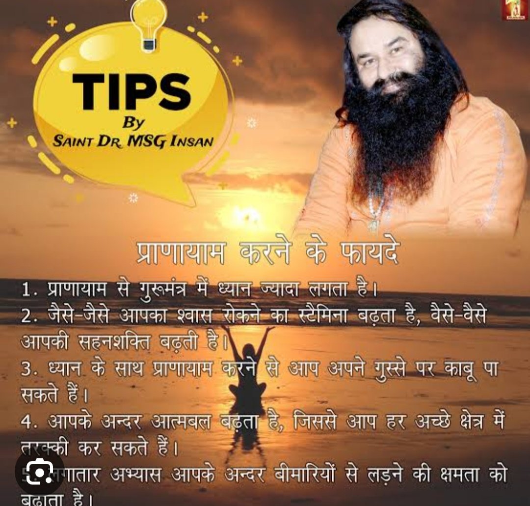 Ekam52590153's tweet photo. #HealthTipsByMSG
#TipsForGreatHealth
All the health and fitness tips are so so useful to maintain a positive lifestyle and it's 👍👍👍#HealthTipsByMSG https://t.co/DXqoRo4D1H