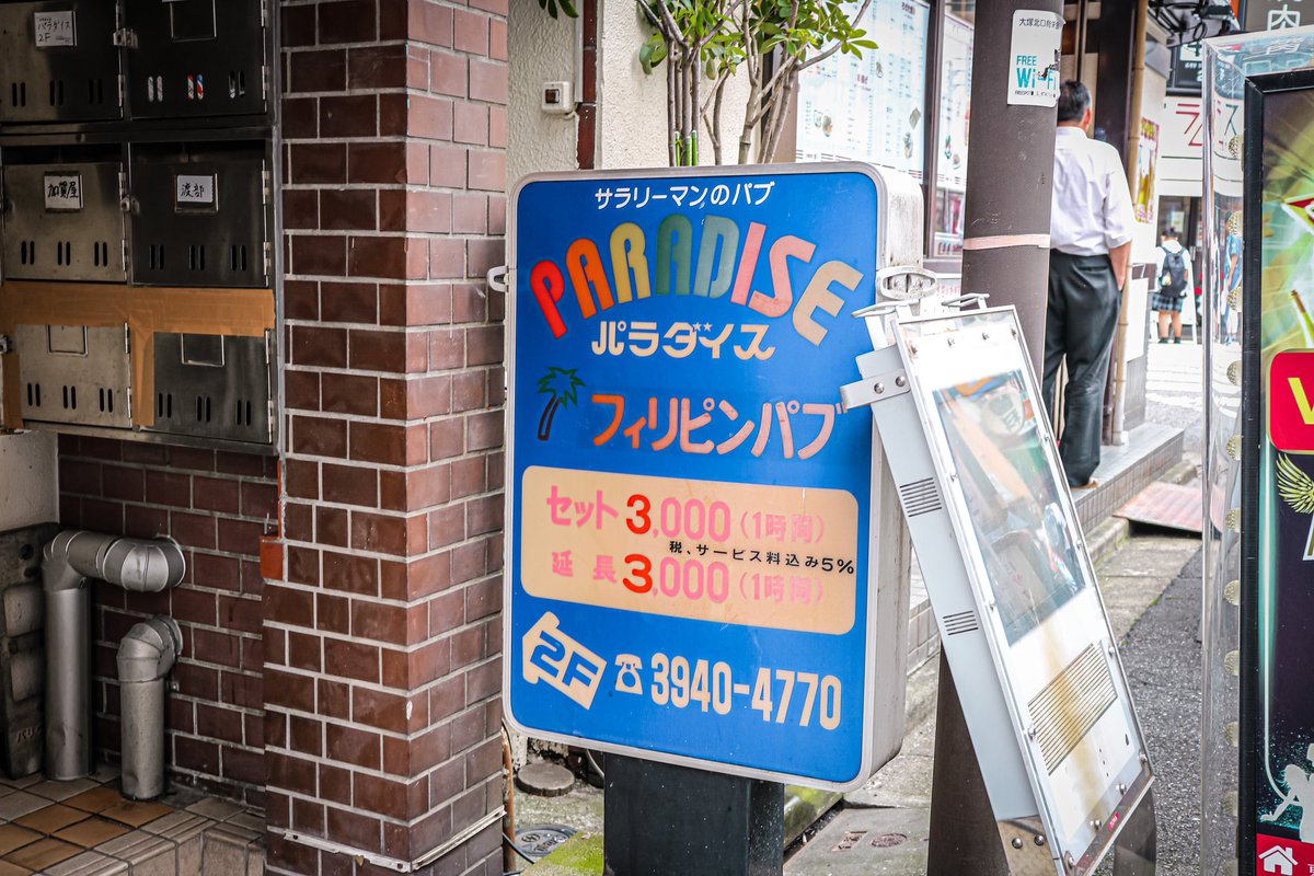okwp_hi's tweet photo. https://t.co/OjIvx3Ujrn