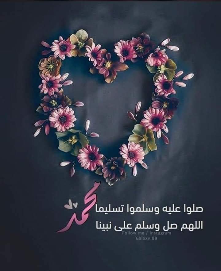AayaHatim's tweet photo. يارب السِّعة التي يكون بها كل شيء سهل وقريب، وهيّن، وليّن. https://t.co/Iss4VfZHTI