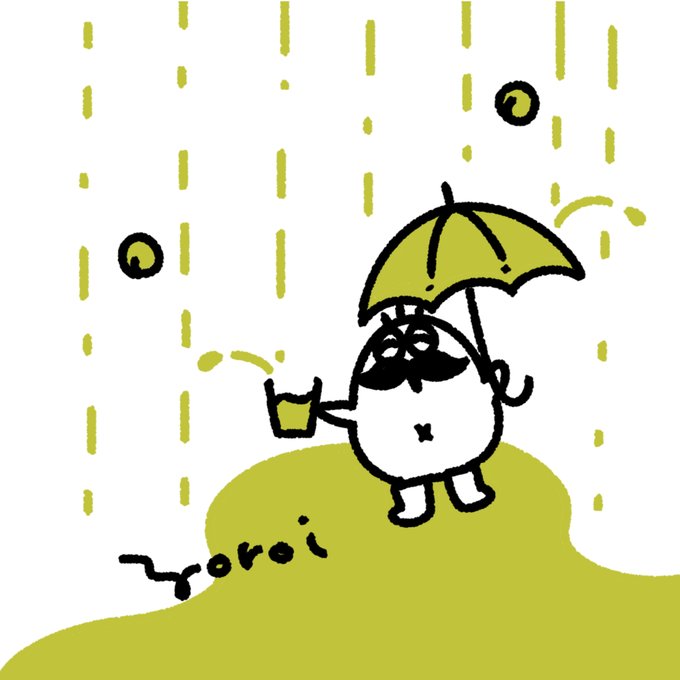 「傘の日」のTwitter画像/イラスト(新着))
