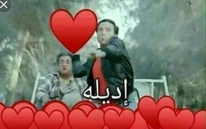 Lujaynmhmd1's tweet photo. @RaghadAlsmadi_ https://t.co/bjeJUDw5X8