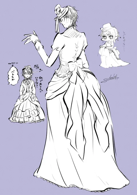 ちょうらくがき 
