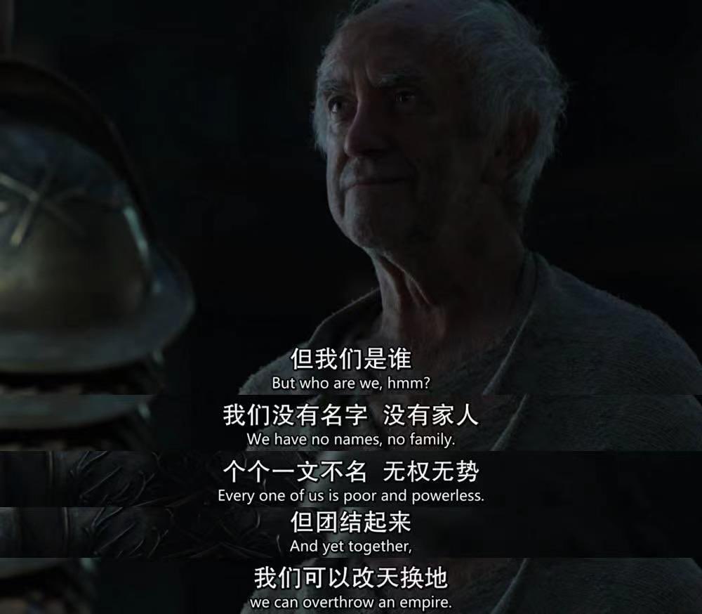 Crypto 仍然处于早期 
别离场。