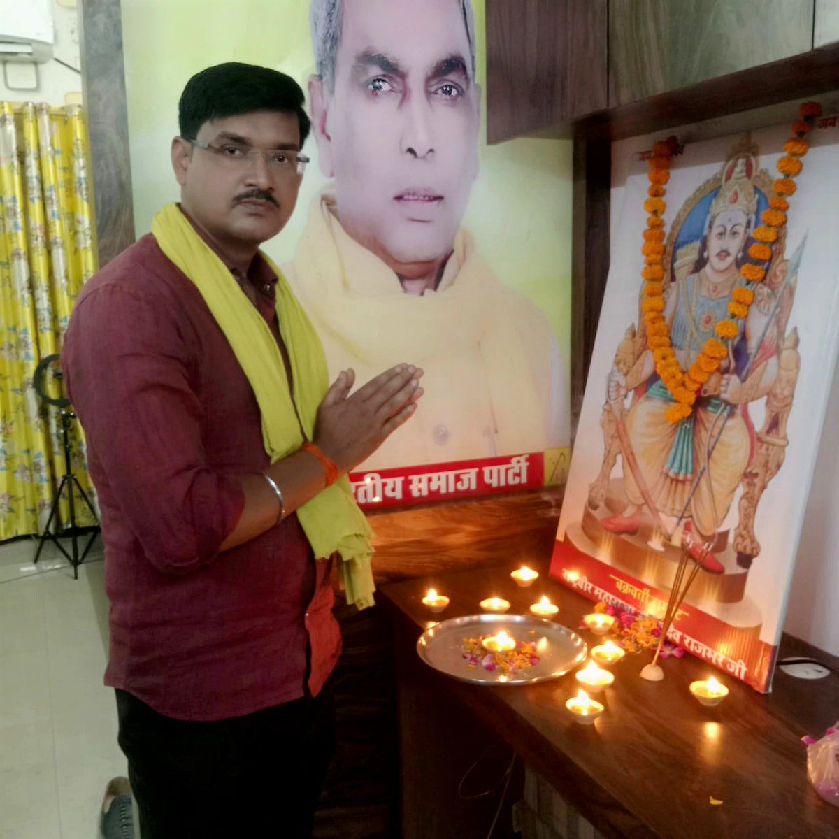 MJH354's tweet photo. हमारे प्रिय बड़े भैया जी @IAmYadavSubhash को पूरे राजभर समाज के तरफ़ से विजय दिवस की हार्दिक बधाई शुभकामनाएं 

वीर शिरोमणि महाराजा सुहेलदेव जी की विजय दिवस/ शौर्य दिवस पर श्रद्धापूर्वक नमन
@SBSP4INDIA 
#kingSuheldevRajbharVictoryDay 
#MaharajaSuheldevRajbharVijayDiwas https://t.co/F6Yoo6T2Ve