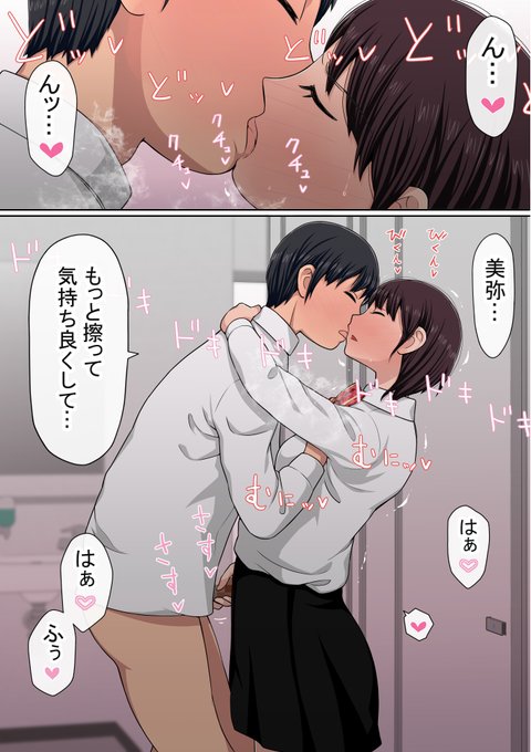 男子トイレにて… https://t.co/FcboX3SrMh