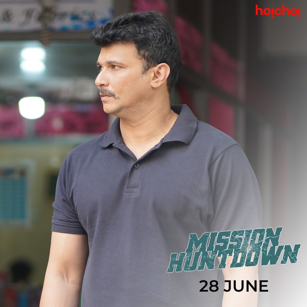 আসছে মাহিদ ও নীরা, একটা নতুন মিশন নিয়ে! #MissionHuntdown premieres 28th June, only on #hoichoi. @Mim_Bidya @actorfsnayeem #SunnySanwar #FaisalAhmed #ParvezAmin #CopCreation @Sakib_R_Khan