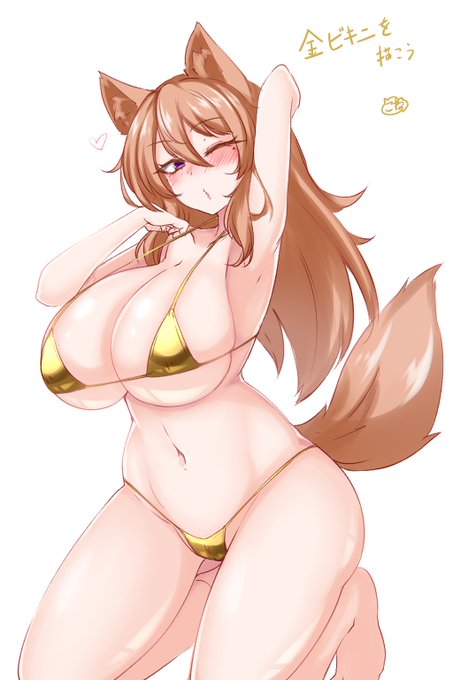 さいけ https://t.co/d2DlFHqlYu