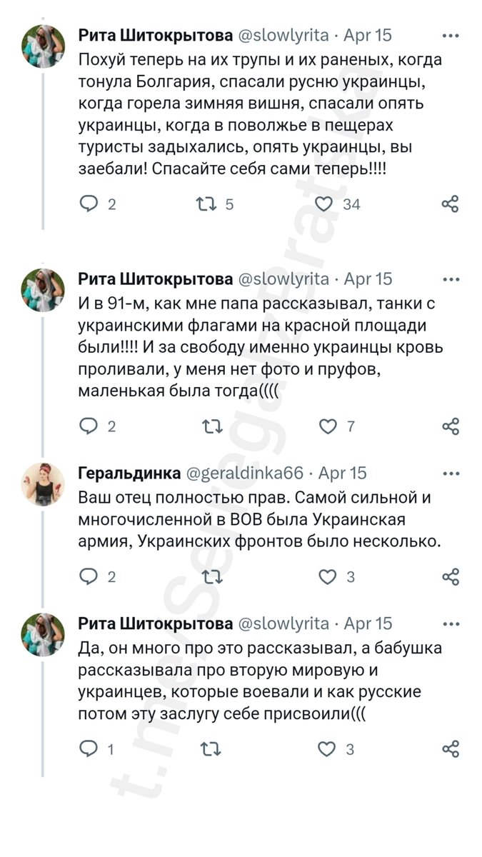 Серёга из Братска. tweet media