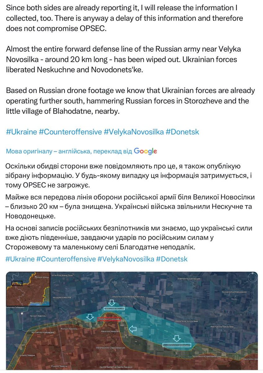 Read below
I said a few days ago, be calm, give it time, it only takes a week or so before They crumble under the pressure.
#NovaKakhovka #Kherson #Ukraine #Zaporizhzhia #StandWithUkraine #RussiaBlewTheDam #RussiaIsATerroristState #Bakhmut #Tokmak #Melitipol #CrimeaIsUkraine