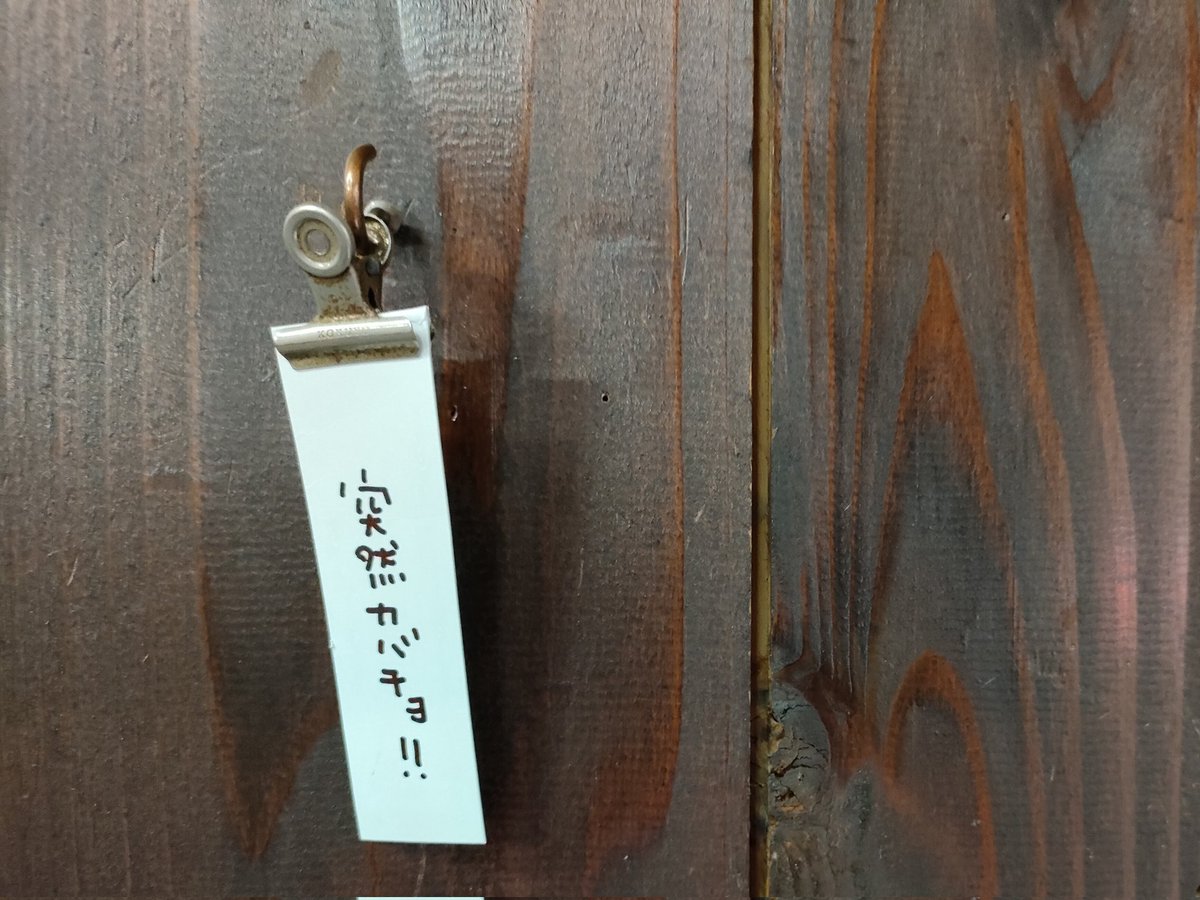 travelerCafet's tweet photo. すいません皆さん、、、
実績解除しました https://t.co/SaeA26xfxN