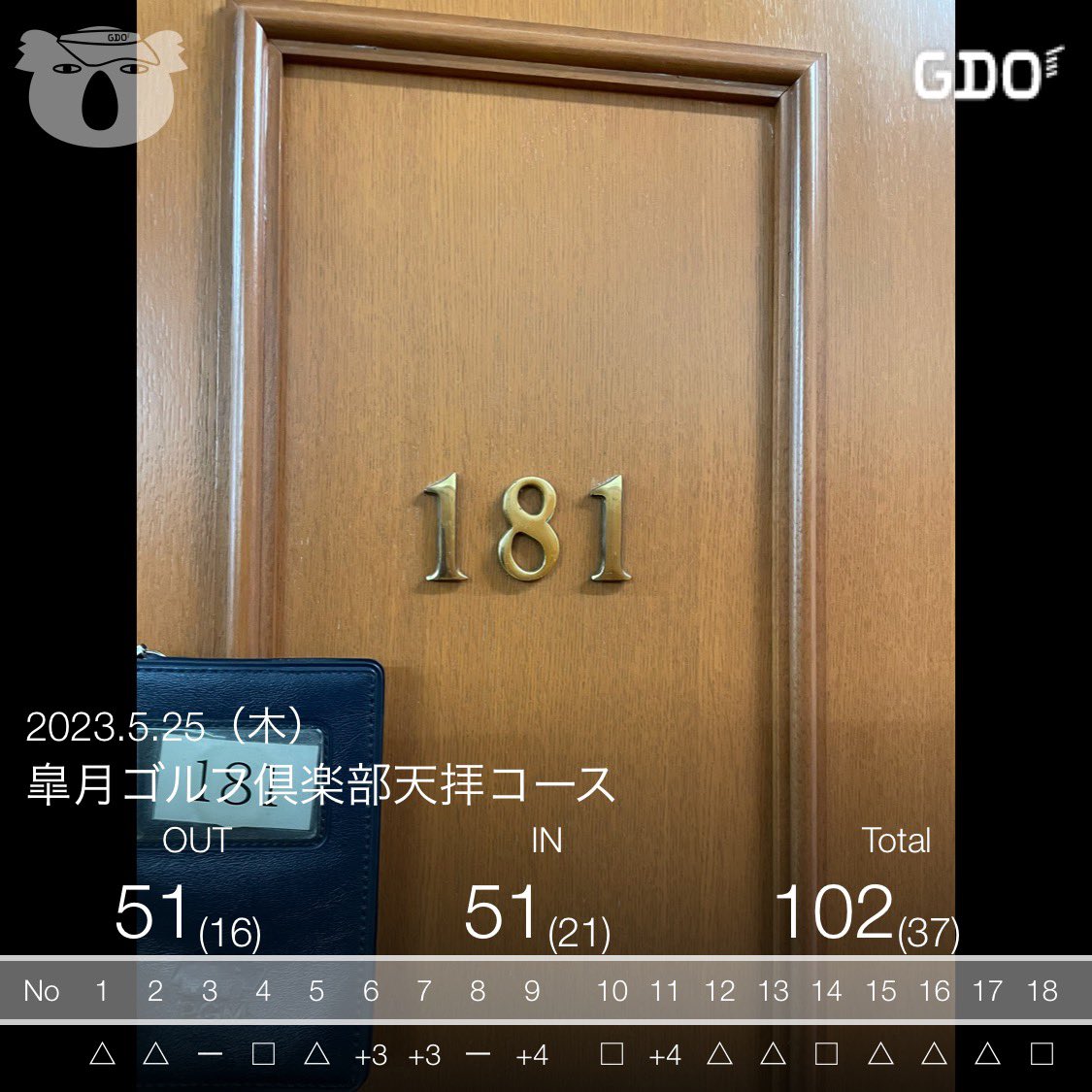 1514000's tweet photo. #ゴルフ初心者

去年10月初ラウンドから、今回初めて100切れました🫡（海外です��w）
セブ島ありがとー❣️
日本では102がベストなんで、日本で100切りたい🥺 https://t.co/GNYXeieh9S