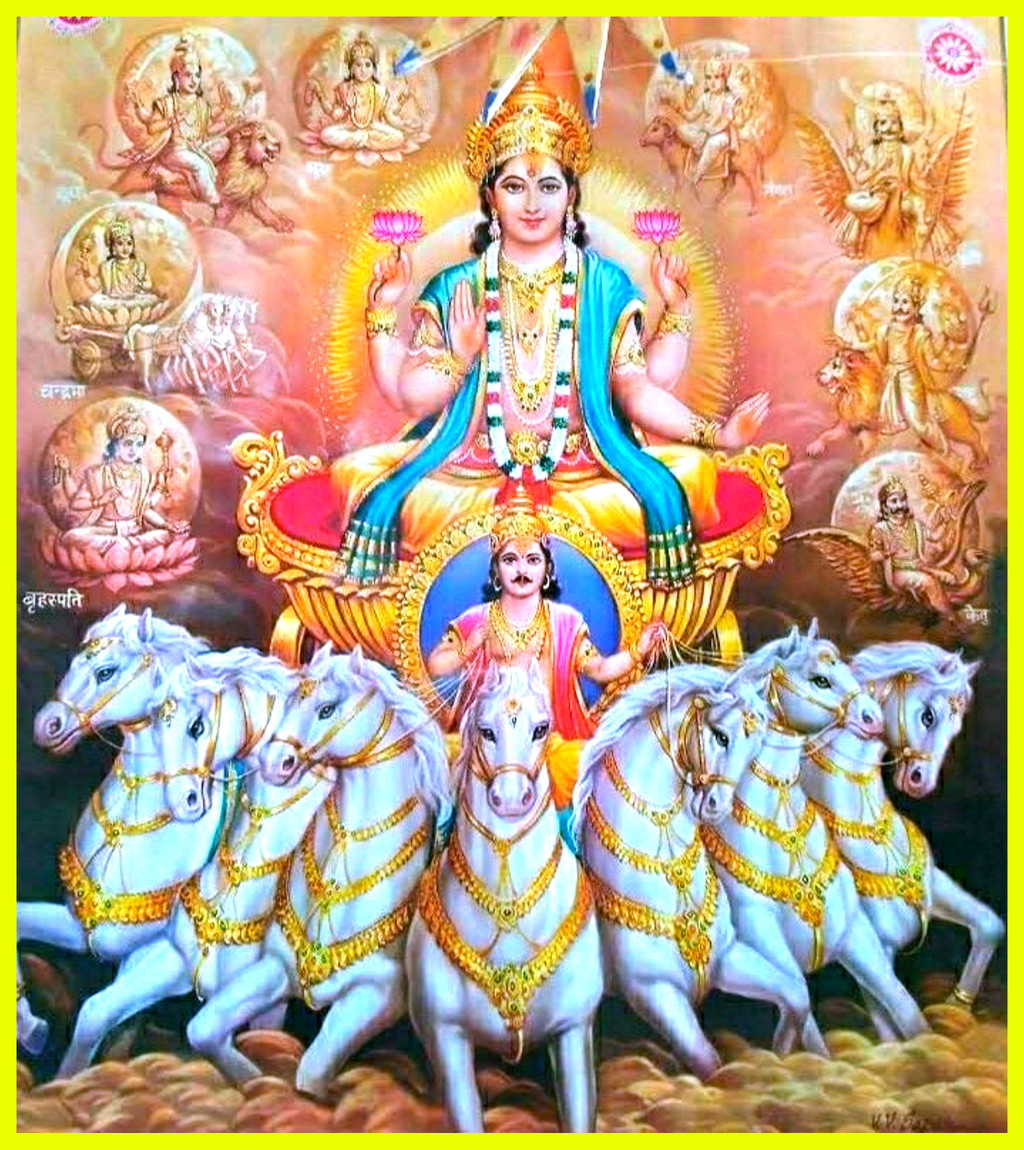 Lord Surya deva (@Hindu_devotee7) / Twitter