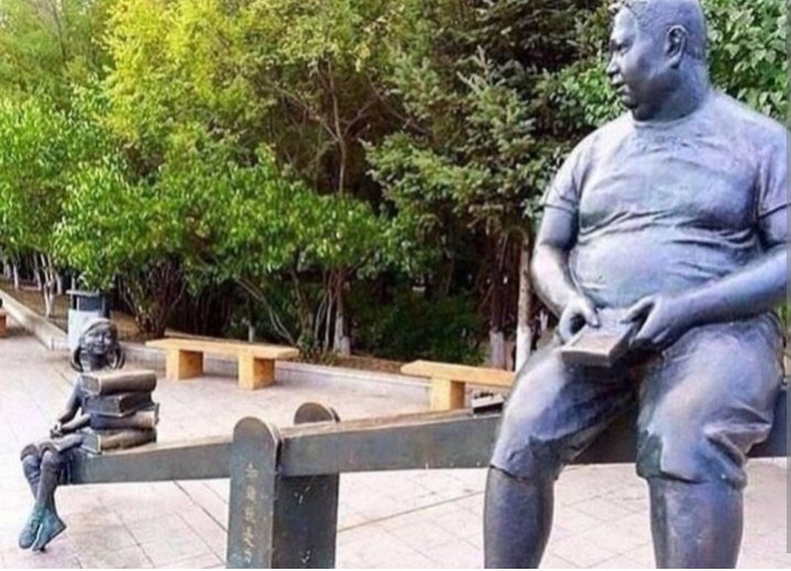 DebbieLazarte's tweet image. Para tener en cuenta.
#BuenosLibros #japanese #sculpture
#Cultivar 🌱