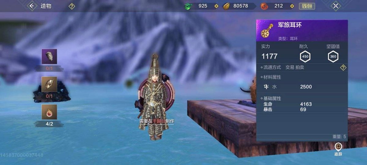 d_starlight3's tweet photo. That's enough to convince me.🙈🙈 #Gaming #RPG #OurChimeraland #NewGameplay #Highlights #attendant🚀🚀🚀 #Gaming #mmorpg #gamedev #openworld #Pipa #2StarLegends #ChimeralandBuild  
Original: GhoulTriton https://t.co/uGATJqGkV1