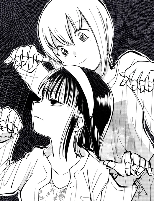 たまに操られてみるのも悪くなかった #わたモテ 