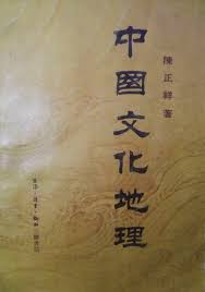 章立凡 ©️Zhang Lifan💎 tweet media