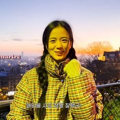 idkwtkmai_'s tweet photo. JISOO PAK NA PAK
I vote #Jisoo for #ArtistaAsiatico at the #SECAwards 2023 https://t.co/r05prwOw1l