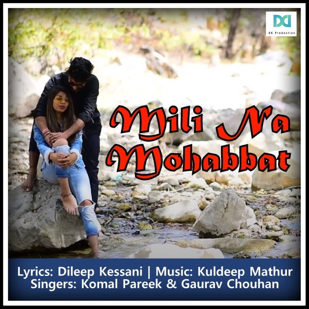 ddprince1995's tweet photo. Written Song Mili Na Mohabbat will Exclusively be released on  @WynkMusic on 15th of june 2023 https://t.co/sB2tm8Efzl