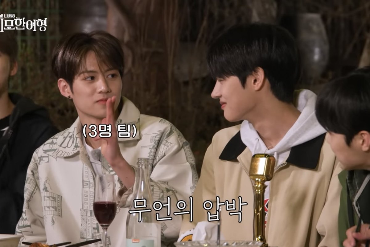 이승현 보면 볼수록 개그캐 같음 ㅠㅋㅋㅋㅋ