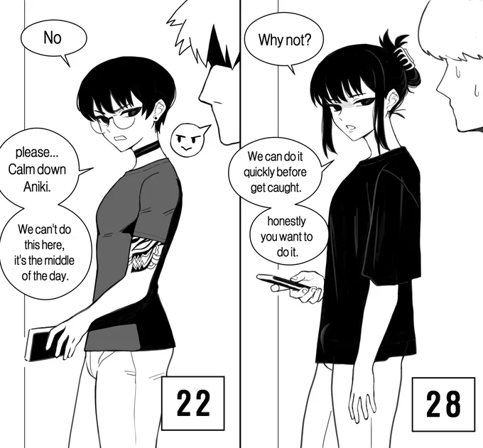 Junior & Aniki age 22/28 age 25/31