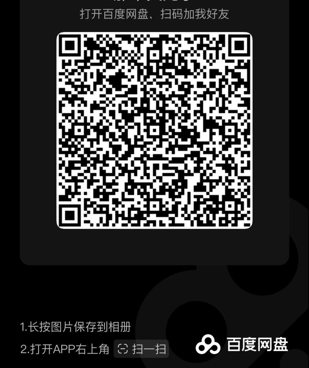 ElsaWal80808025's tweet photo. 胆胆 袁子仪 快手宁静 金金广场舞 酱mikic 笔芯yo优优mi 祖祖小姨妈 佳多饱 鹿瑶 猫爪呸罗 特莱莎 惠奈酱 小舞酱 鲤��� 快手肖潇 北京天使 冯珊珊 王羽杉1v1 白莉��吃巧克力
恶犬
小妖精
猫爪呸罗
绳精
娜美玩具酱
叶子姐姐
夏聂小雨 董格格
娜美 妖姬 玩具
为非作歹
叶子姐姐 https://t.co/VQxliFffUr