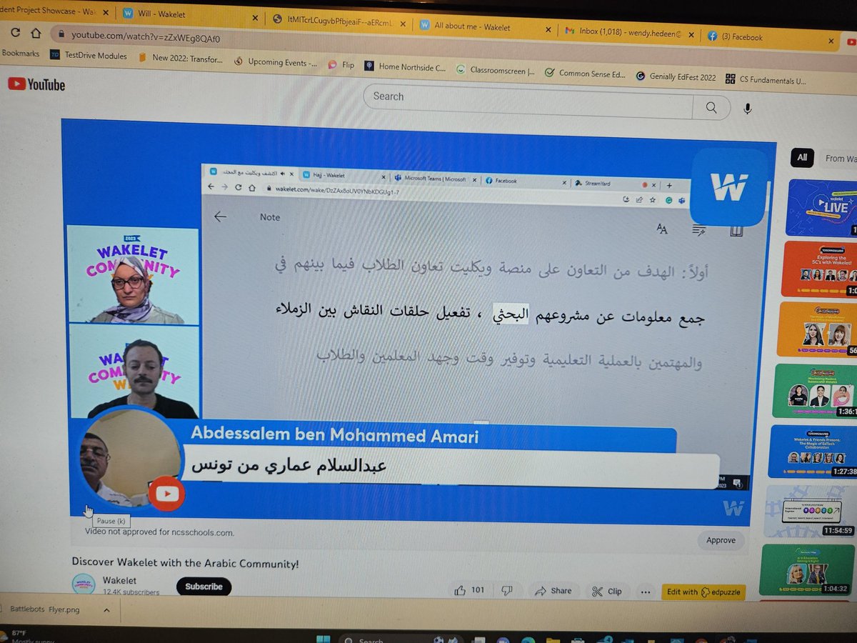 In any language, @Wakelet Community Week =AMAZING!! 👏🏻👏🏻👏🏻 Great job, @mabohassan781 !!! You're a Rockstar🤩#WakeletCommunityWeek