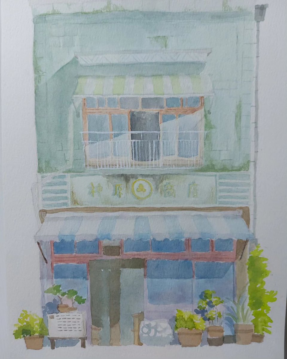 Nick61443974's tweet photo. 一年前的臨摹🖌️
copy from a year ago🖌️
#繪畫 #手繪 #風景 #風景画 #水彩 #水彩画 #東京老舗 #建築 #臨摹 #東京 #日本 #植物 #art #drawing #paint #draw #watercolor #watercolordrawing #color #illustration #landscape #tokyo #tokyostorefronts #mateuszurbanowicz #japan #plant https://t.co/1WGkZrCrOl