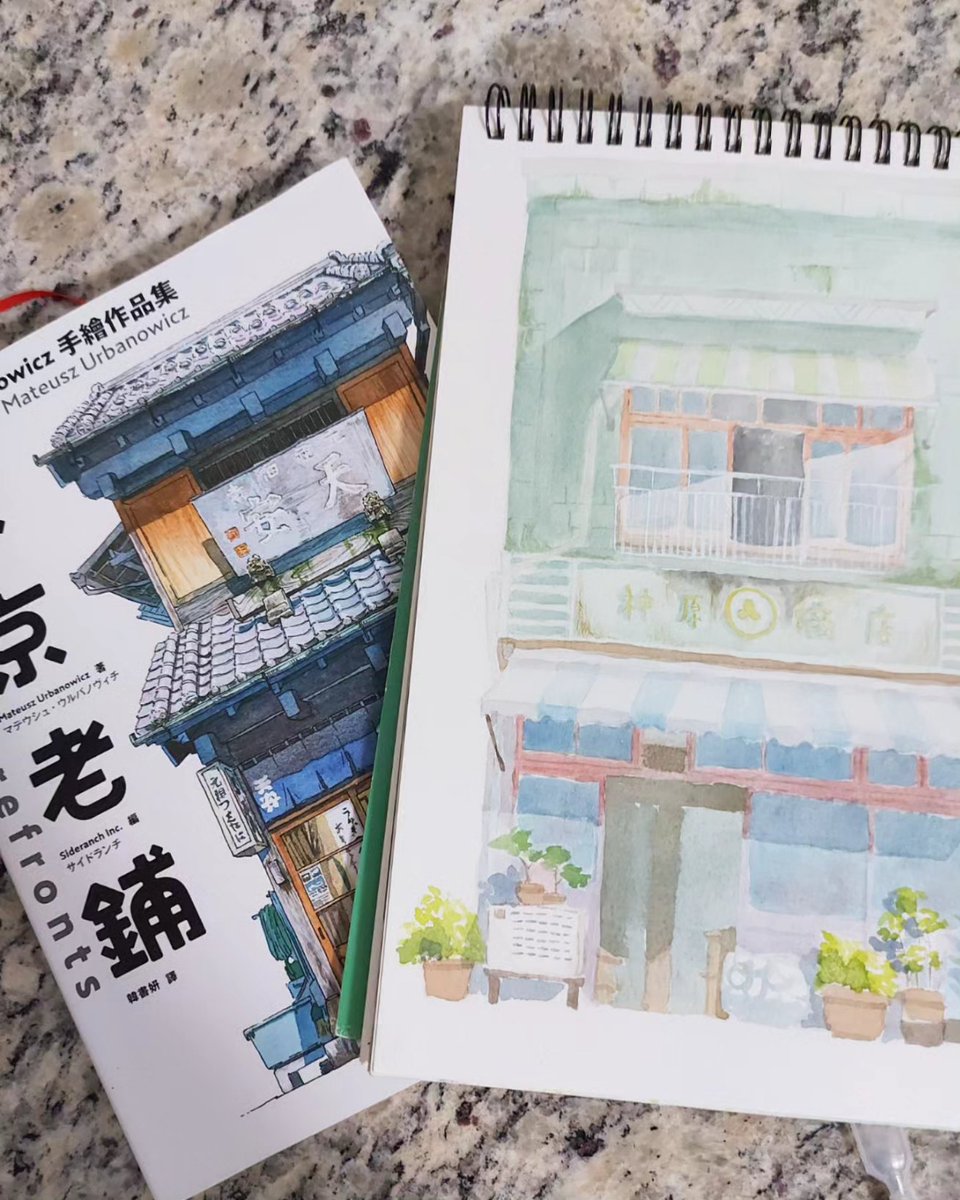 Nick61443974's tweet photo. 一年前的臨摹🖌️
copy from a year ago🖌️
#繪畫 #手繪 #風景 #風景画 #水彩 #水彩画 #東京老舗 #建築 #臨摹 #東京 #日本 #植物 #art #drawing #paint #draw #watercolor #watercolordrawing #color #illustration #landscape #tokyo #tokyostorefronts #mateuszurbanowicz #japan #plant https://t.co/1WGkZrCrOl