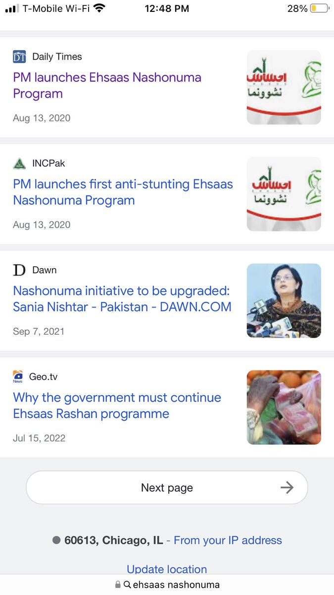 dawoodumarawan's tweet image. Changing The Name And Hijacking Projects Is Not New in Pakistan. 
Under Former PM @ImranKhanPTI And @SaniaNishtar this initiative was taken by @PTIofficial in 2020 under #EhsasProgram #PTI #ImranKhan