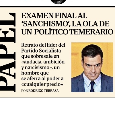 Por qué ningún medio está cubriendo el premio a Nadia Calviño en NY? Pq todos señalan a Sánchez como el culpable de cualquier barbaridad? 

Bienvenidos al curso express: TÉCNICAS DE MANIPULACIÓN AL CIUDADANO ⬇️

#TodoAlRojoConPedro
#SoloSumaPSOE #LaMejorEspaña #23J #23Julio