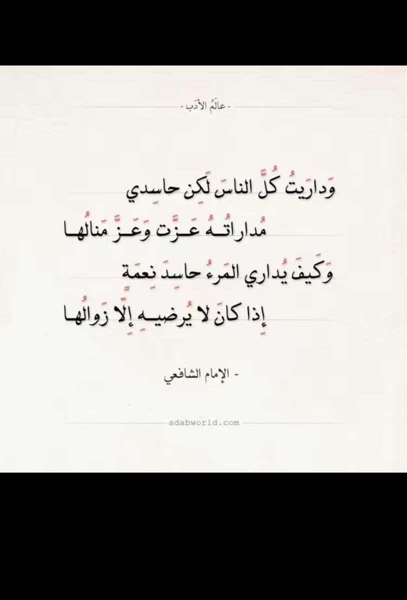 S (@shou67x) on Twitter photo 