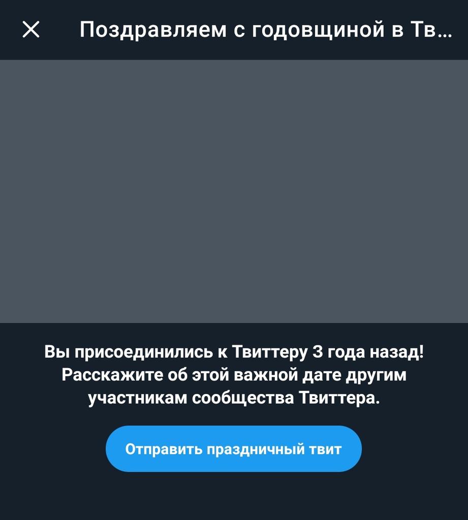 с нг