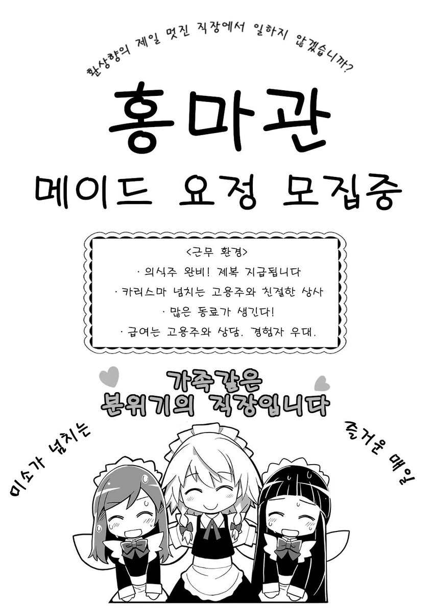 Perfect_ma1d's tweet image. 용건만 간단히.

#dbproject