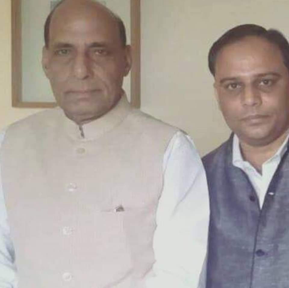Amit Sharma (@amitsha40983964) on Twitter photo рд╢реНрд░реА рд░рд╛рдЬрдирд╛рде рд╕рд┐рдВрд╣ рд░рдХреНрд╖рд╛ рдордВрддреНрд░реА рднрд╛рд░рдд рд╕рд░рдХрд╛рд░
рдЬрдиреНрдореЛрддреНрд╕рд╡ рдордВрдЧрд▓рдордп рд╣реЛ рдЬреАрд╡реЗрдд рд╢рд░рдж рд╢рддрдо
рдЖрдкрдХреЗ рдЬреАрд╡рди рд╕реЗ рд╕рджреИрд╡ рдкреНрд░реЗрд░рдгрд╛ рдорд┐рд▓рддреА рд╣реИ , рдЖрдкрдХрд╛ рд╕реНрдиреЗрд╣ рднрд░рд╛ рд╕рд╛рдирд┐рдзреНрдп рд╣рдореЗрдВ рдКрд░реНрдЬрд╛ рд╕реЗ рднрд░ рджреЗрддрд╛ рд╣реИ , рдЖрдкрдХреА рд╕рдордЭ рд╣рдорд╛рд░реА рд╣рд░ рд╕рдорд╕реНрдпрд╛ рдХрд╛ рд╕рдорд╛рдзрд╛рди рд╣реИ ,
рдИрд╢реНрд╡рд░ рдЖрдкрдХрд╛ рд╕реНрдиреЗрд╣ рдФрд░ рдЖрд╢реАрд░реНрд╡рд╛рдж рд╕рджреИрд╡ рд╣рдо рдкрд░ рдмрдирд╛рдпреЗ рд░рдЦреЗ рдкреНрд░рдгрд╛рдо**
рдЕрд╢реЗрд╖ рдордВрдЧрд▓рдХрд╛рдордирд╛рдпреЗ рд╢реНрд░реА рд░рд╛рдЬрдирд╛рде рд╕рд┐рдВрд╣ рд░рдХреНрд╖рд╛ рдордВрддреНрд░реА рднрд╛рд░рдд рд╕рд░рдХрд╛рд░
рдЬрдиреНрдореЛрддреНрд╕рд╡ рдордВрдЧрд▓рдордп рд╣реЛ рдЬреАрд╡реЗрдд рд╢рд░рдж рд╢рддрдо
рдЖрдкрдХреЗ рдЬреАрд╡рди рд╕реЗ рд╕рджреИрд╡ рдкреНрд░реЗрд░рдгрд╛ рдорд┐рд▓рддреА рд╣реИ , рдЖрдкрдХрд╛ рд╕реНрдиреЗрд╣ рднрд░рд╛ рд╕рд╛рдирд┐рдзреНрдп рд╣рдореЗрдВ рдКрд░реНрдЬрд╛ рд╕реЗ рднрд░ рджреЗрддрд╛ рд╣реИ , рдЖрдкрдХреА рд╕рдордЭ рд╣рдорд╛рд░реА рд╣рд░ рд╕рдорд╕реНрдпрд╛ рдХрд╛ рд╕рдорд╛рдзрд╛рди рд╣реИ ,
рдИрд╢реНрд╡рд░ рдЖрдкрдХрд╛ рд╕реНрдиреЗрд╣ рдФрд░ рдЖрд╢реАрд░реНрд╡рд╛рдж рд╕рджреИрд╡ рд╣рдо рдкрд░ рдмрдирд╛рдпреЗ рд░рдЦреЗ рдкреНрд░рдгрд╛рдо**
рдЕрд╢реЗрд╖ рдордВрдЧрд▓рдХрд╛рдордирд╛рдпреЗ