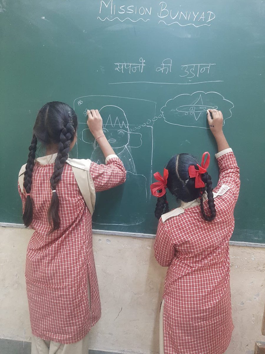 G1515030's tweet photo. Do not train children to learning by force and harshness, but direct them to it by what amuses their minds-Plato
Glimpse of few activities, and students’ happiness afterwards…
@AtishiAAP @gupta_jitdelhi
@Dir_Education @Lalit_2Help #education #unity #strength #missionbuniyaad https://t.co/mcIB3lHhjA