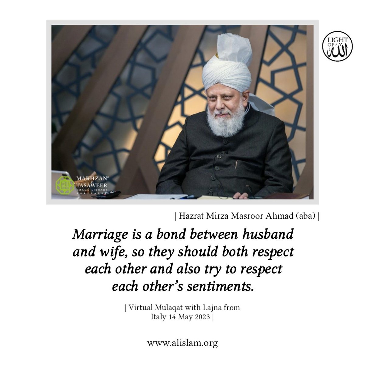 LightofAllah_'s tweet image. In a marriage where both spouses prioritise their individual desires over each other’s rights, can the upbringing of their children be negatively affected? 

Hazrat Amirul Momineen (aba) said:
“Marriage is a bond between husband and wife,