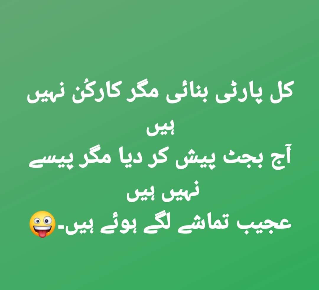 <a href="/abuotalhaa/">Shahbaz Swati</a>
