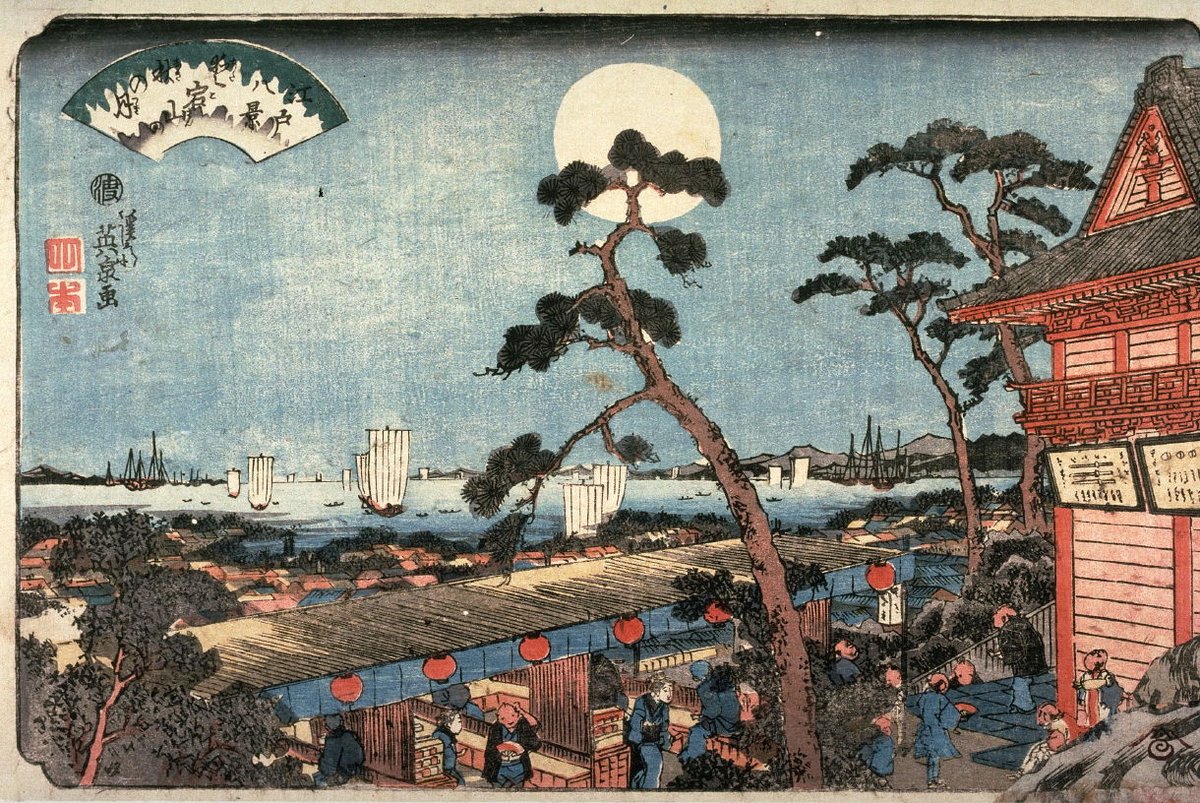Autumn Moon over Atago Hill, by Keisai Eisen, 1846

#ukiyoe