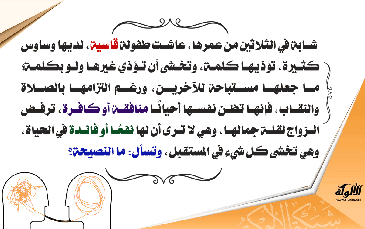 Mokashfi Ibrahim (@ibrahimmokashfi) on Twitter photo 