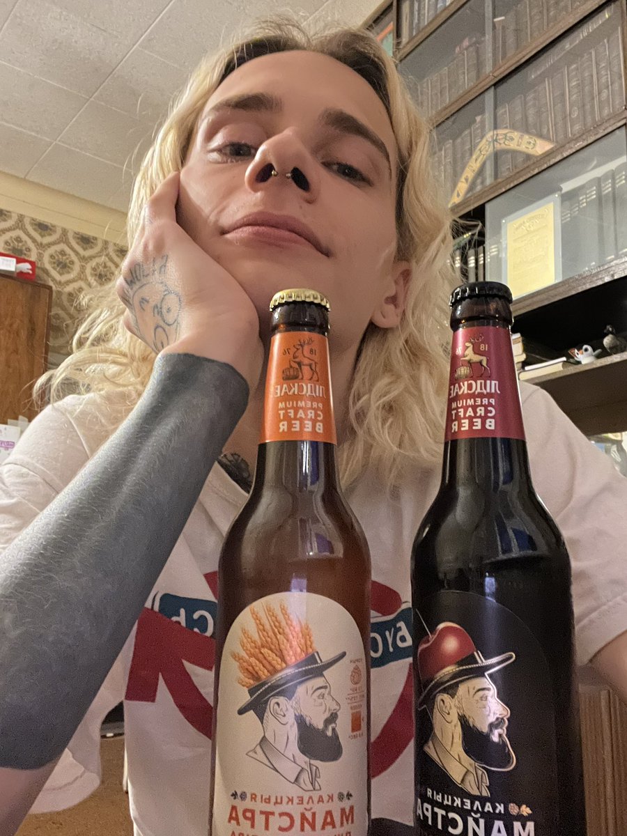 Твіт з мэтай выклікаць эмігранцкую зайздрасць