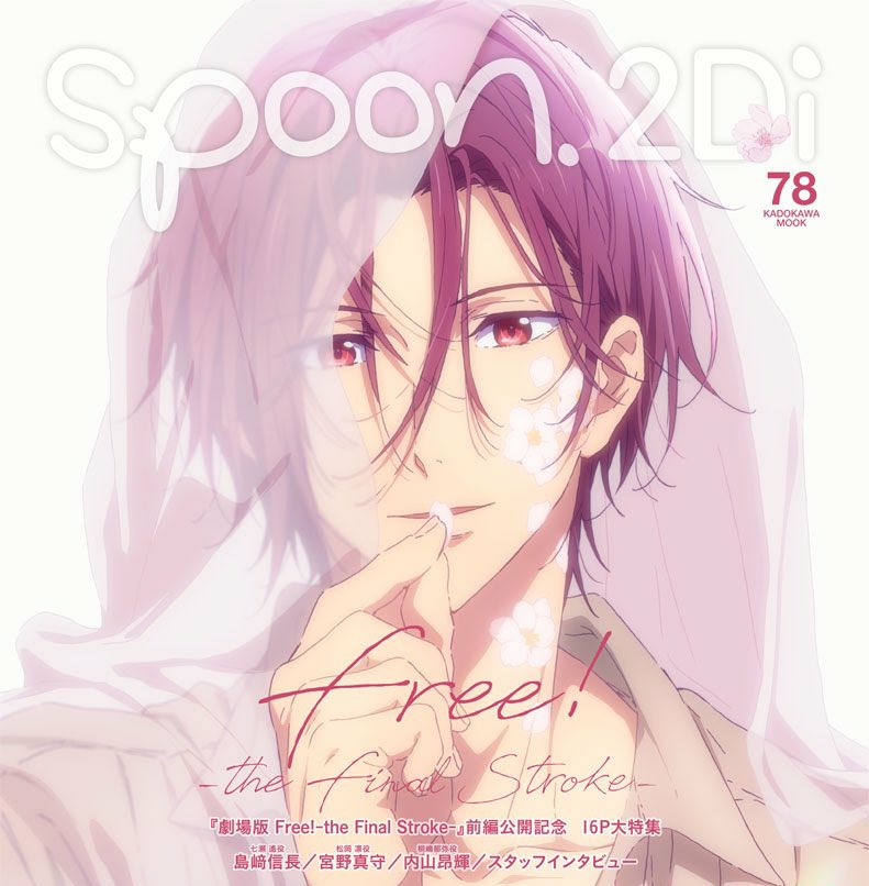 RinHaru_I7's tweet photo. pretty boy                            his hot wife https://t.co/WT0GDUNGWy