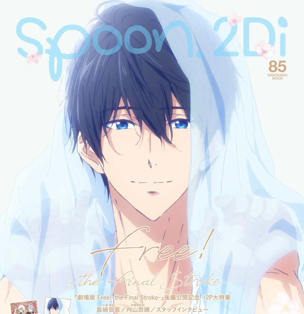 RinHaru_I7's tweet photo. pretty boy                            his hot wife https://t.co/WT0GDUNGWy