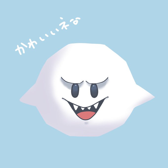 「大口を開けて笑う 幽霊」のTwitter画像/イラスト(新着)｜3ページ目