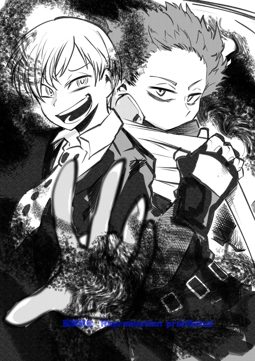 It took me almost a whole day to find it, but it was totally worth it. 💛💜
Monoma and Shinso Official Art by Horikoshi Kohei's Assistant <a href="/nstime23/">野口祥汰@【スラ無】第①巻発売中</a>; x.com/nstime23/statu…
#MHA #BNHA #心物 #僕のヒーローアカデミア #MonoShin #ShinMono #MonomaNeito #ShinsouHitoshi #HitoshiShinsou